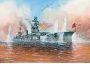 Zvezda 1/350 Battleship Marat