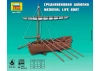 Zvesda 1/72 Medieval Life Boat/ Dinghy