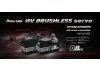 Power HD B8RS Brushless Low Profile Servo - 30kg 0.075s
