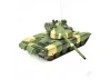 Henglong 1:16 ZTZ 99A MBT with Infrared Battle System (2.4GHz Shooter Smoke Sound Metal Gearbox)