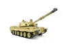 Henglong 1:16 US British Challenger 2 with Infrared Battle System (2.4GHz + Shooter + Smoke + Sound)