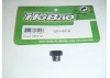Hobao H2 Pinion Gear 22T