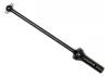 #HBC8072 - Universal Joint