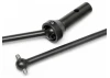 #HBC8072 - Universal Joint