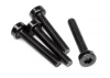 HPI Button Head Screw M2.5X12mm (Hex Socket/10Pcs)