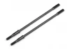 HPI Rear Axle Shaft (2Pcs)