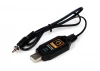 HPI Racing Nitro Starter Pack (USB)