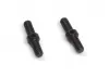 Steering Link Set