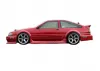 Toyota Levin AE86 Bodyshell (190mm Clear)