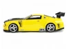 Ford Mustang GT-R (200mm)