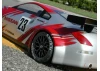 Nissan 350Z Nismo GT Bodyshell (190mm Clear)