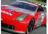 Nissan 350Z Nismo GT Bodyshell (190mm Clear)