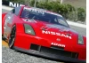 Nissan 350Z Nismo GT Bodyshell (190mm Clear)