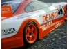 HPI Toyota Supra Clear Bodyshell - 200mm
