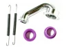 HPI Rear Exhaust Header Manifold