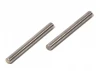 Shaft 4x46mm (Silver/2Pcs)