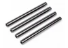 Aluminium Tube 6Xm4X72mm For HPI-87633 (4Pcs)