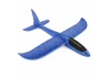 JP Free Flight Chuckie Glider 500mm (Blue)