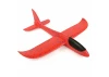 JP Free Flight Chuckie Glider 500mm (Red)