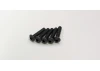 Kyosho Hex Button Screws 4X18mm (5)