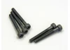 Kyosho Metallic Cap Screws 3X25mm (5)