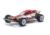 Kyosho Turbo Optima Kit - 2019 Legendary Series