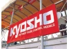 Kyosho Large Track Banner (600x1800mm) Polyester