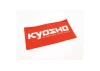 Kyosho Flag Banner (400x1800mm) Polyester