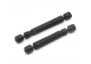 Kyosho KC10 Series Center Shaft (77.7/64.7) (2)