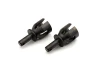 Kyosho Fazer FZ02 HD Differential Shaft (2)
