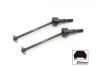 Kyosho Fazer FZD2 Universal Drive Shaft (2) Diff 200mm