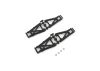 Hard suspension arm set Kyosho Optima-Javelin-Turbo Optima (4)