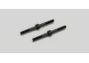 Kyosho Turnbuckle Medium (2)