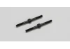Kyosho Turnbuckle Medium (2)