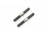 Kyosho Inferno MP9-MP10 5x38mm Titanium Turnbuckle Rods (2)