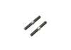 Kyosho Inferno MP9-MP10 5x38mm Titanium Turnbuckle Rods (2)