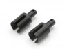 Gear Diff. Short Shaft Kyosho Ultima RB7.5
