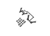 Kyosho Wing Stay Set RB6
