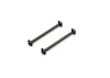 Kyosho Rear Drive Shaft 56mm - V-One R4 (2)