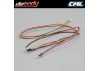 Killer Body LED Unit Set (2 Yellow Leds Diameter: 5mm)