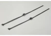 Killer Body Cloth Cable Ties 260mm