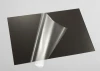 Killer Body Carbon Finish Lexan Sheet 203 X 305 X 1.2mm