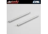 Killer Body Pajero Alloy Heigh Ten Body Mounts (Rear) Round