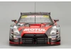 Killer Body Nissan Motul Autech GT-R 2016 Finished Body