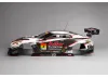 Killer Body B-MAX NDDP Nissan GT-R (Nismo GT3) Finished Body Set 195mm