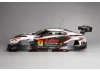 Killer Body B-MAX NDDP Nissan GT-R (Nismo GT3) Finished Body Set 195mm