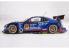 Killer Body Subaru BRZ R+D Sport Finished Blue Body Kit