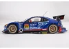 Killer Body Subaru BRZ R+D Sport Finished Blue Body Kit