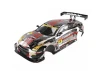 Killer Body Gainer Tanax Nissan GT-R Nismo R35 Clear Unpainted 195mm Bodyshell