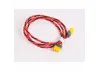 KingTech Data Cable For G4 Turbines 69cm Long